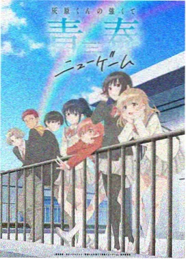 lovecolon全集完整版